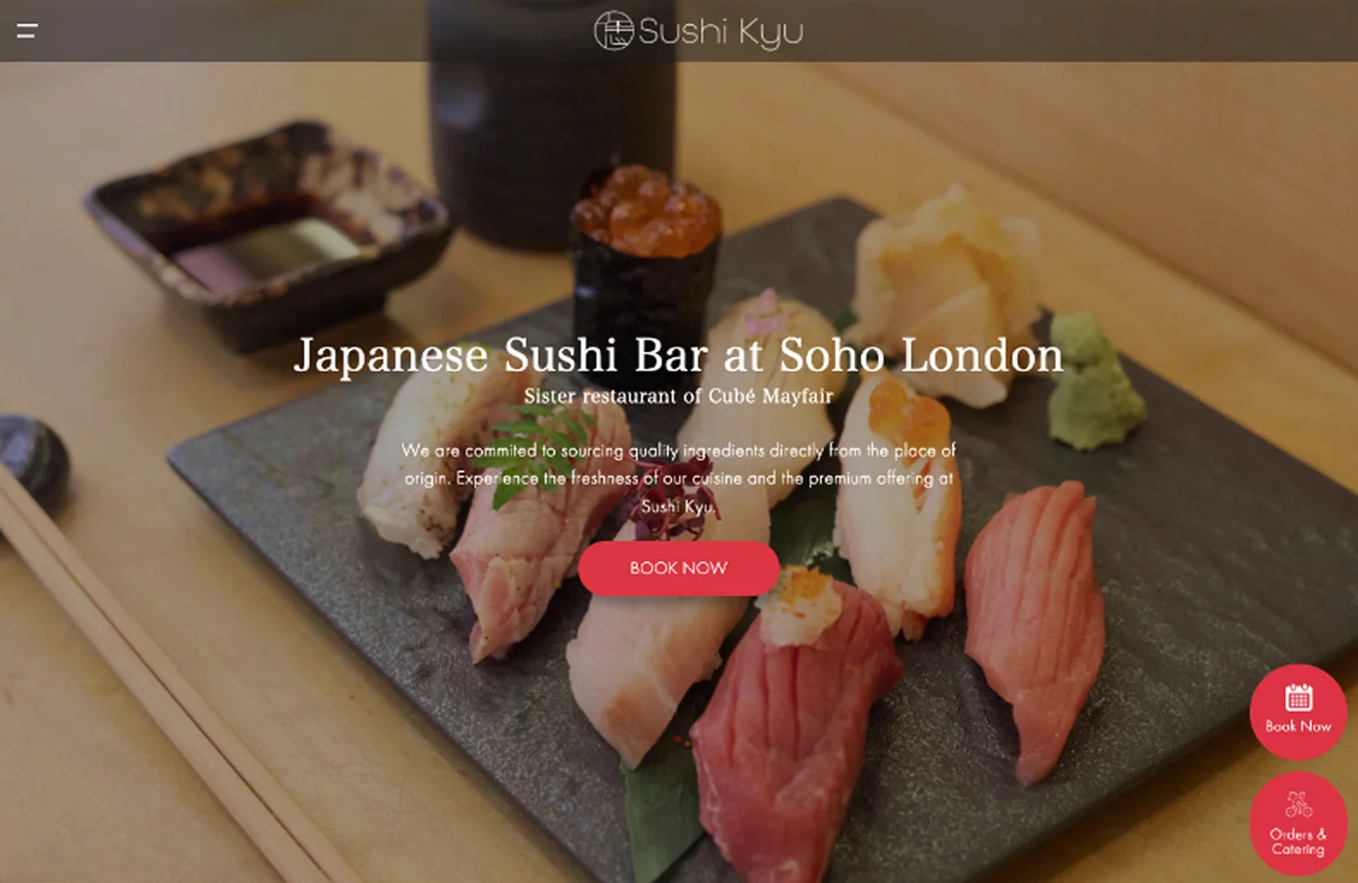 Sushikyu Webサイト トップビジュアル