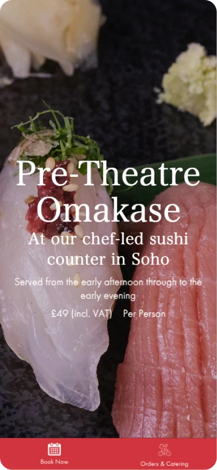 Sushikyu モバイル画面 Pre-Theatre Omakase